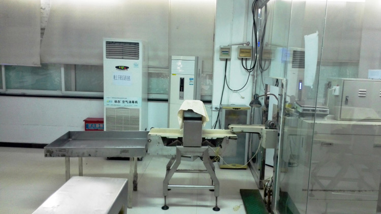 秀山生产车间四